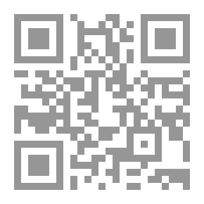 Qr Code القرارات الكبرى في الاجتهاد اللبناني والمقارن ج38