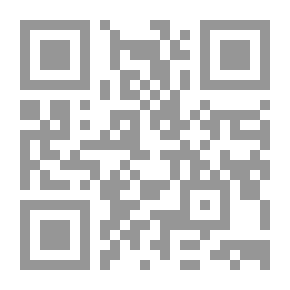 Qr Code سراب في كأس التفاؤل