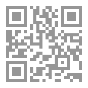 Qr Code صبح الأعشى في صناعة الإنشاء - الجزء الخامس