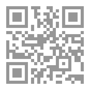 Qr Code مدخل إلى التصميم الجرافيكي