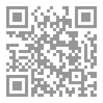 Qr Code نواقض الإسلام