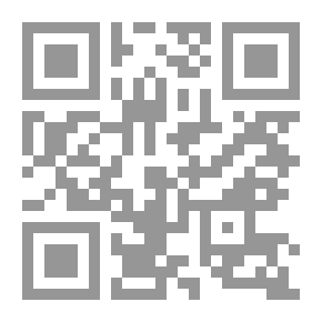 Qr Code التاديب الاداري في الوظيفة العامة/ دراسة مقارنة في النظام العراقي والمصري والفرنسي والانجليزي