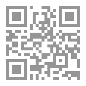 Qr Code مرايا الرواية : دراسات تطبيقية في الفن الروائى