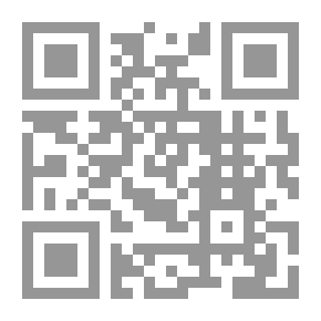 Qr Code غواية الإسم؛ سيرة القهوة وخطاب التحريم