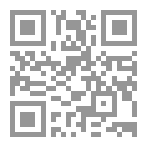 Qr Code أدب الخواص في المختار من بلاغات العرب وأخبارها وأنسابها وأيامها