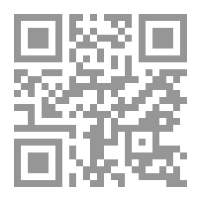 Qr Code كارثة جميلة: رواية