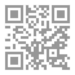 Qr Code ريشة طائر البجع