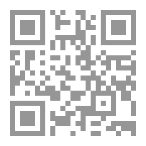 Qr Code Science Buds Second Level