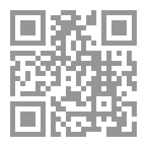 Qr Code موسوعة الكتاب المقدس الدولية القياسية