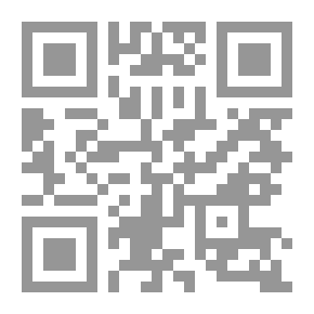 Qr Code Easy Interpretation - Juz Amma