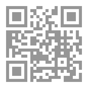 Qr Code إيران الإلكترونية