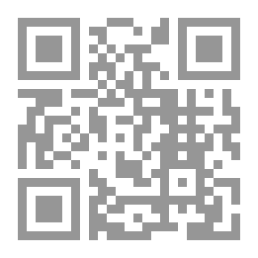 Qr Code قصر أمي