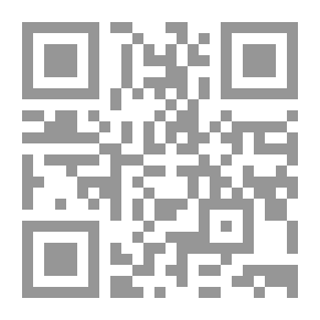 Qr Code مناهج الباحثين في الإقتصاد الإسلامي ـ مج 1