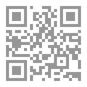 Qr Code وعد الآخرة نهاية دولة إسرائيل وعودة المسيح