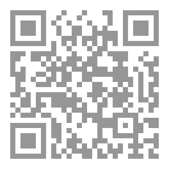 Qr Code أبناء الدموع