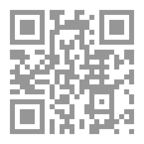 Qr Code مستدرك الوسائل ومستنبط المسائل