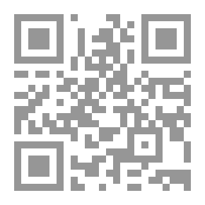 Qr Code كتاب تاج التراجم