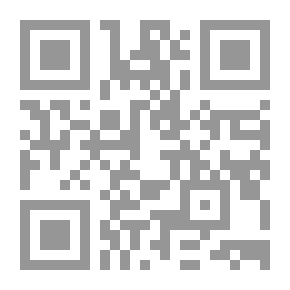 Qr Code المرأة والسياسة ؛ مقدمة في التمكين السياسي للمرأة
