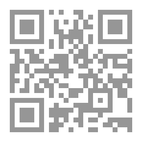 Qr Code أحدب نوتردام
