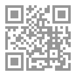 Qr Code لعبة هايك