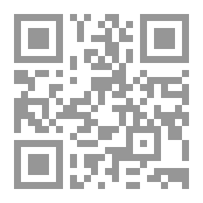Qr Code أنفاس الجغرافيا ( رحلات في المغرب ، الجزائر ، ليبيا ، مصر )