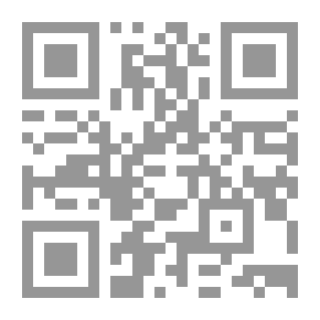 Qr Code البومة التي كانت ترتدي النظارات الشمسية