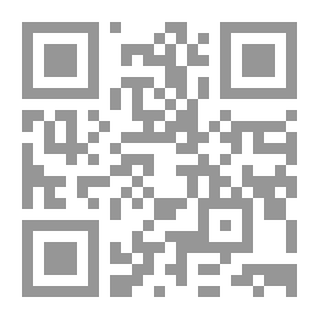 Qr Code زارع البلوط مسرحية غابة كاليفورنيا
