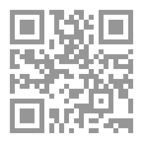 Qr Code القاضي على تعليقات البخاري