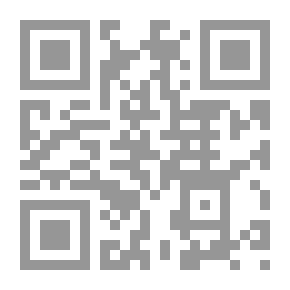 Qr Code Schlemihle ، ثلاث روايات جديدة