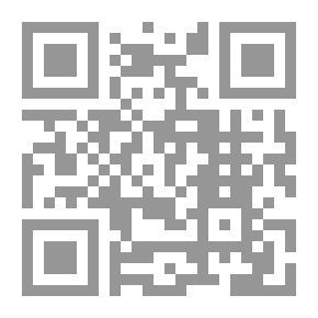 Qr Code Biographies In The Levant