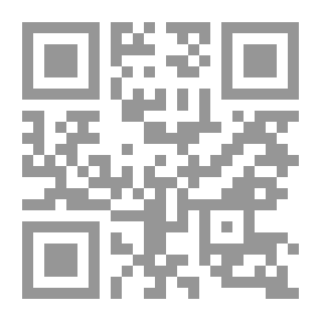 Qr Code The Eldest Son
