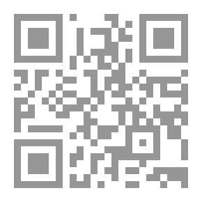 Qr Code العينات