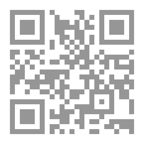 Qr Code 365 Bedtime Stories