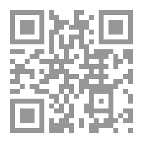 Qr Code استراتيجية النهي عن المنكر