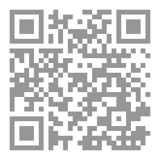 Qr Code تنانين ولكن 1