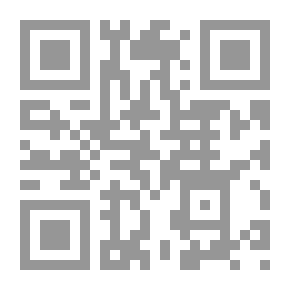 Qr Code قداسة المرأة