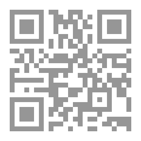 Qr Code الحلاج