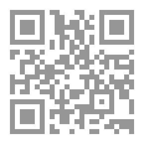 Qr Code شرح الأنفاس الروحانية للجنيد وابن عطاء