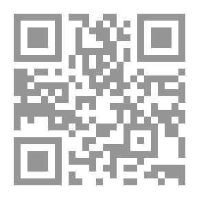 Qr Code The Cave