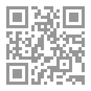 Qr Code على الطرق القديمة في المكسيك وغواتيمالا