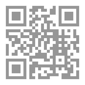 Qr Code Administrative Restructuring Of Arab Institutions