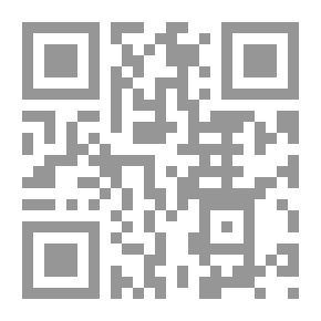 Qr Code لو يعود...