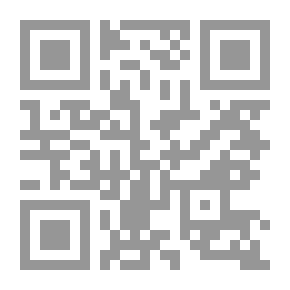 Qr Code طب الغدد الصماء