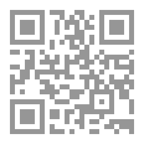 Qr Code دمدمات ؛ قبور الوحشة وذاكرة الفراغ (نصوص)