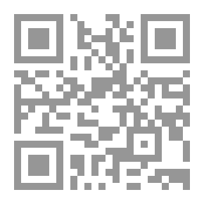 Qr Code Guiding Stallions To Achieve The Truth From The Science Of Etymology