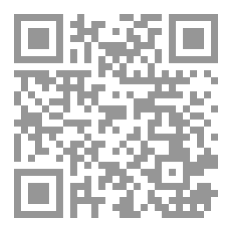 Qr Code The Rebel