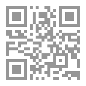 Qr Code سلسلة ثلاث