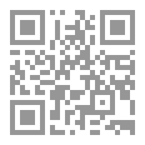 Qr Code قمر (سلسلة إبداعات عربية)