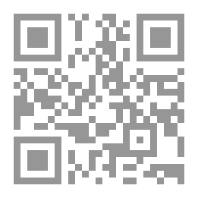 Qr Code كشف المخدرات - الجزء الثاني