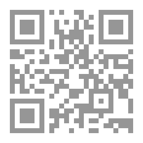 Qr Code Enchanted Mare